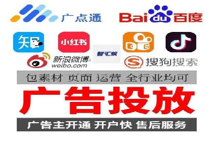 SEM搜索引擎优化实战案例：从零到一的关键词优化